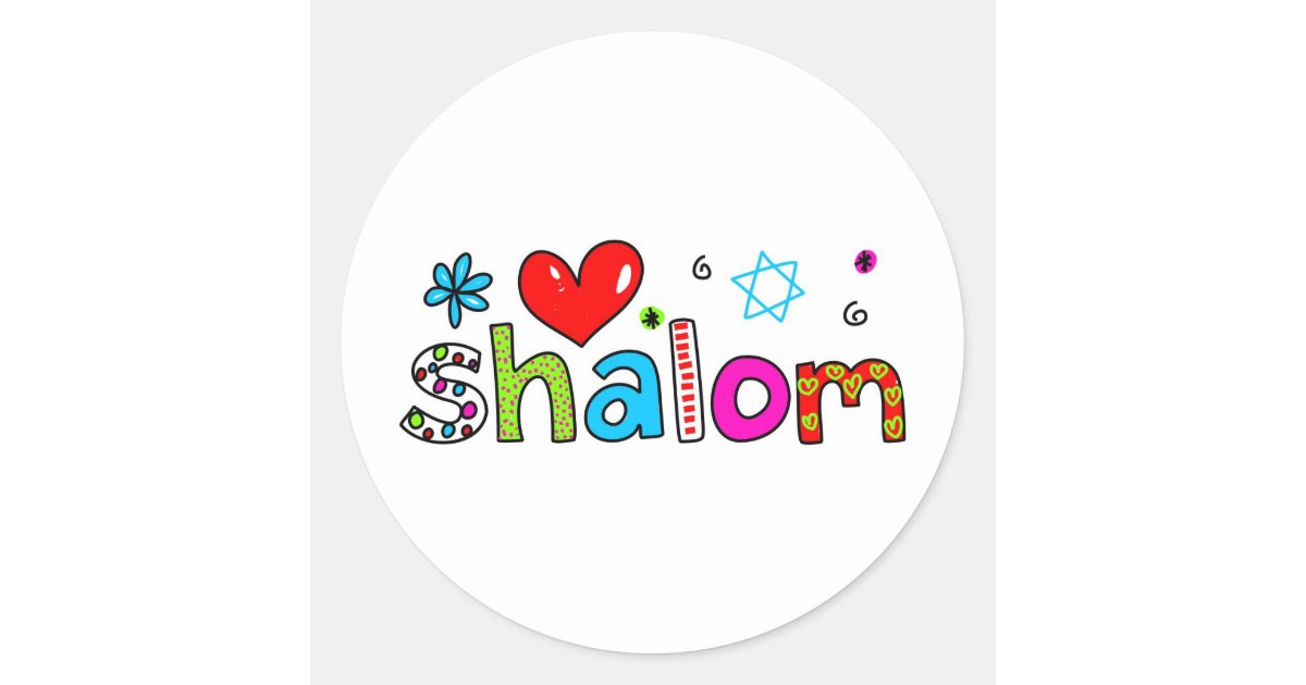 Shalom, Israel' Sticker