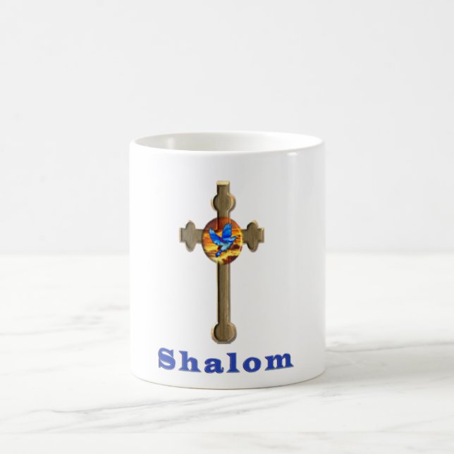 Shalom Coffee Mug (Center)