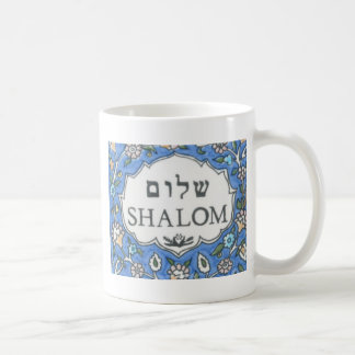 Shalom! Coffee Mug