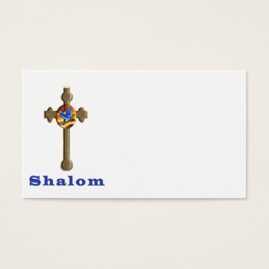 Shalom cross (Front)