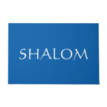 Shalom Custom Doormat