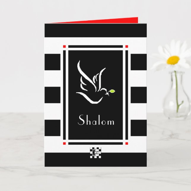 Shalom Dove Greeting Card (Small Plant)