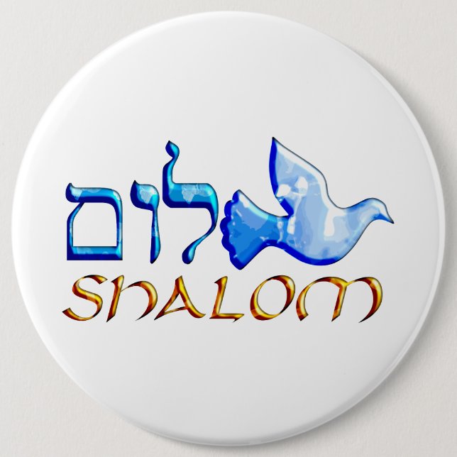 Shalom Dove.png Button (Front)