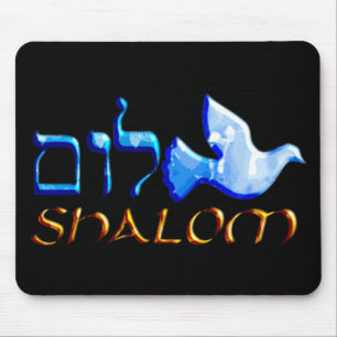 Shalom Dove.png Mouse Pad