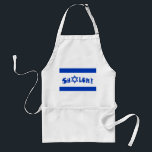 Shalom Flag of Israel Adult Apron<br><div class="desc">The Yehudis L Store has created hundreds of Jewish products and is constantly expanding.  Tell your friends and send them our link:  http://www.zazzle.com/YehudisL*</div>