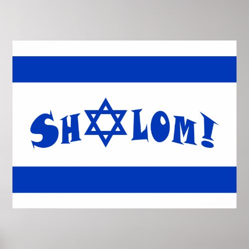 Shalom Flag of Israel Poster