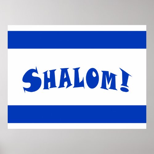 Shalom Flag Poster