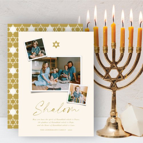 Shalom Gold Star Of David 3 Photo Simple Hanukkah Holiday Card