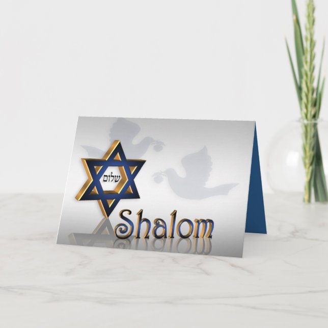 Shalom Hanukkah greeting Holiday Card (Front)