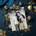 Shalom Hanukkah Holiday Photo Foil Card<br><div class="desc">Real foil hand lettered "Shalom" with landscape photo on top. White area color is customizable as well as the back side.  Choose your foil color: gold,  silver or rose gold,  and backer color. Add more photos to the back or write a message.</div>