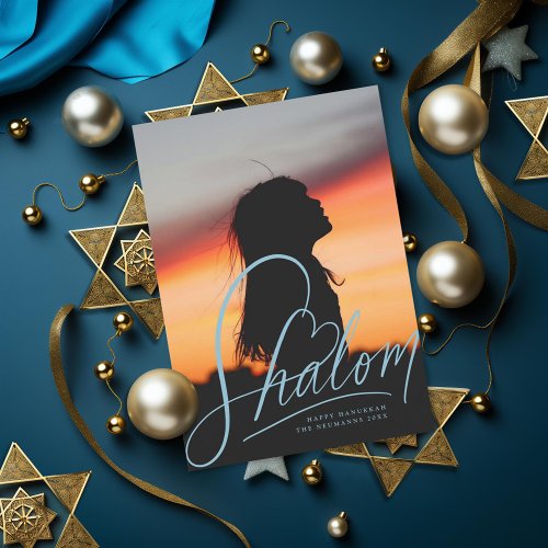 Shalom Heart Hand Lettering Hanukkah Photo Card