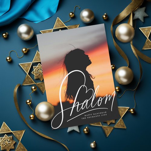 Shalom Heart Hand Lettering Hanukkah Photo Card