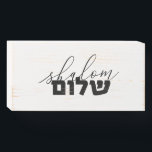 Shalom, Hebrew Typography, Lettering, Israel Wooden Box Sign<br><div class="desc">Shalom ,  Hebrew Wall Art</div>