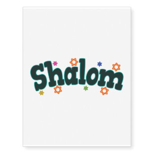 Shalom - Hebrew Word - Peace & Harmony Jewish Temporary Tattoos