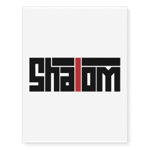 Shalom - Hebrew Word - Peace & Harmony Jewish Temporary Tattoos