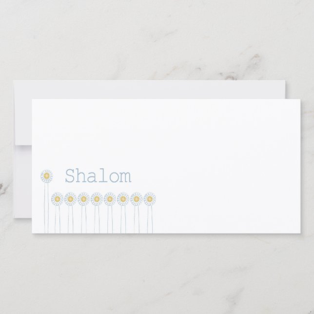 Shalom {Horizontal} (Front)