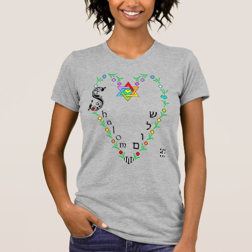 Shalom In Floral Heart T_Shirt