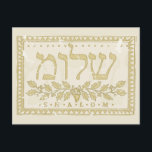 "Shalom" In Hebrew Illustrated Old Grunge Postcard<br><div class="desc">"Shalom" in Hebrew illustration. Old grunge version © and ® Bigstock® - All Rights Reserved.</div>