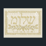 "Shalom" In Hebrew Illustrated Old Grunge Postcard<br><div class="desc">"Shalom" in Hebrew illustration. Old grunge version © and ® Bigstock® - All Rights Reserved.</div>