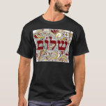 Shalom in hebrew T-Shirt