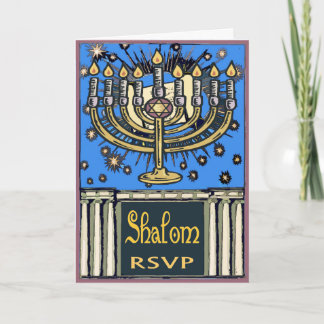 Shalom , Invitation to Party