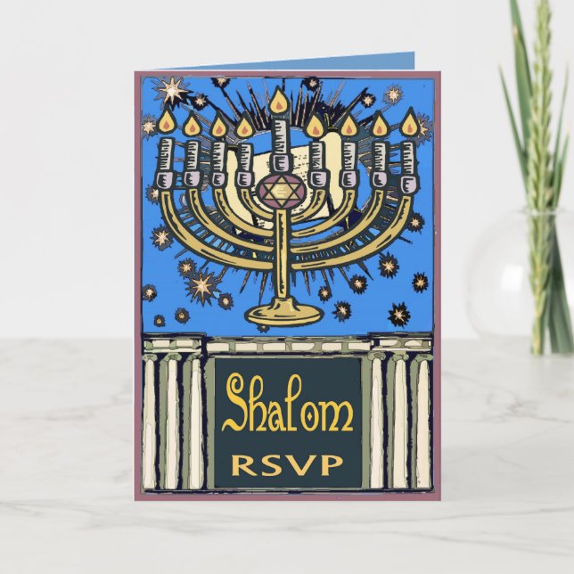 Shalom , Invitation to Party (Front)