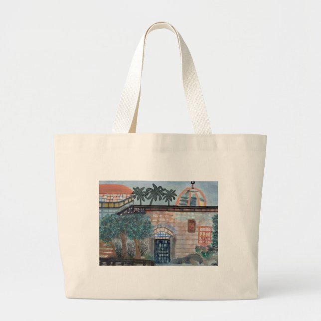 Shalom Israel Canvas Tote (Front)