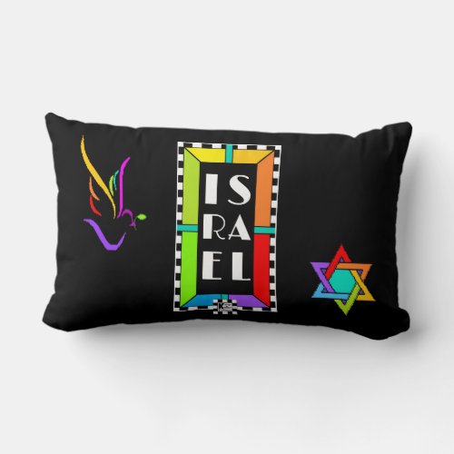 Shalom Israel Lumbar Pillow