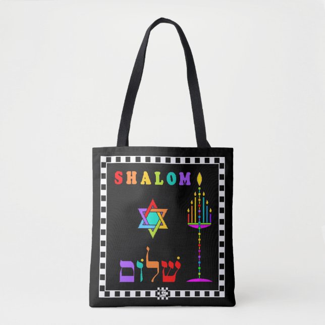 Shalom Israel Tote Bag (Front)