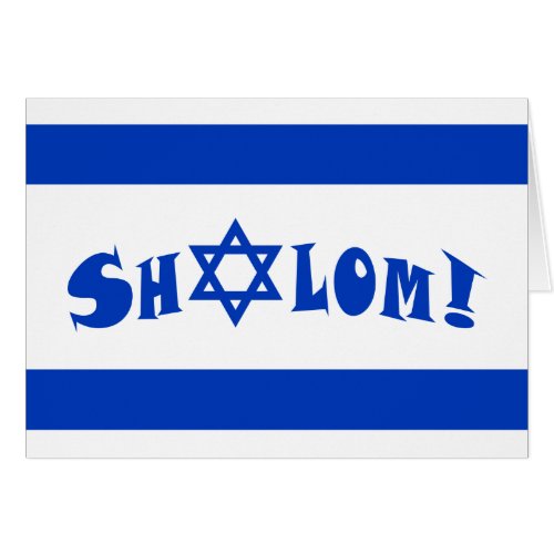 Shalom Israeli Flag