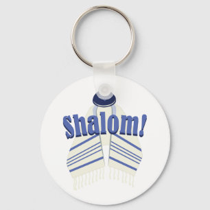 Shalom! Keychain