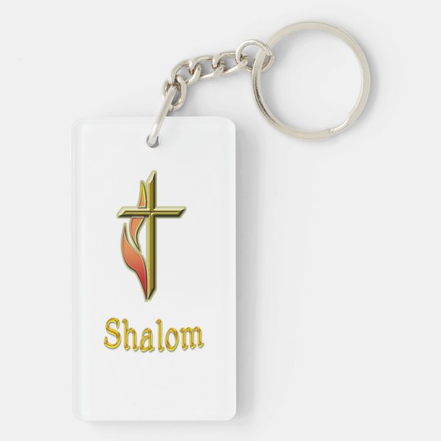 Shalom Keychain (Back)