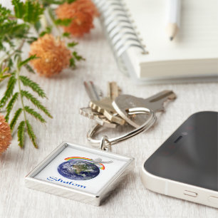 shalom keychain