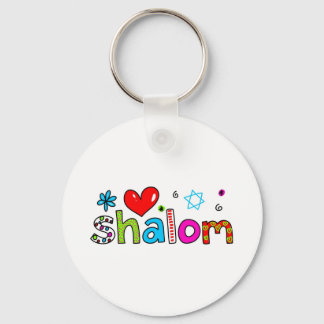 Shalom Keychain
