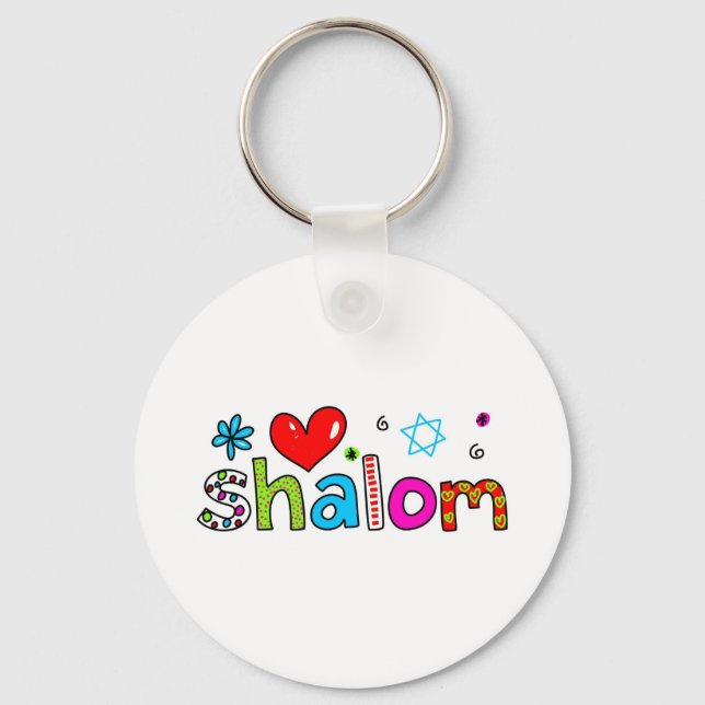 Shalom Keychain (Front)