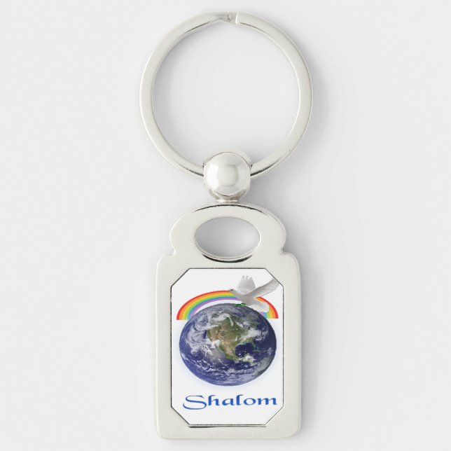 Shalom Keychain (Front)
