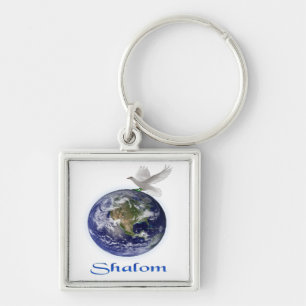 shalom keychain