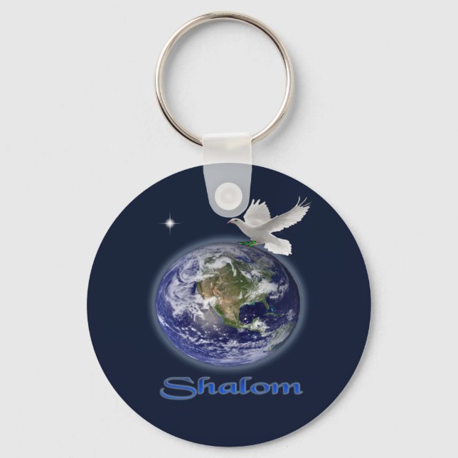 Shalom Keychain (Front)