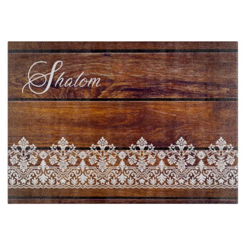 Shalom Lace Effect on Wood Effect Challah Cutting Board