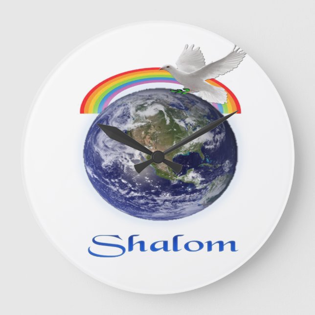 Shalom Large Clock (Front)