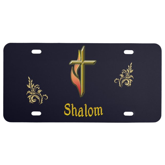 Shalom License Plate (Front)