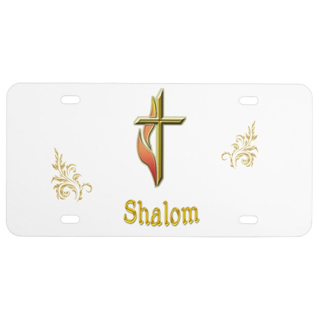 Shalom License Plate (Front)