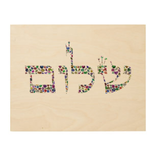 Shalom made with Gemstones in All Colors Wood Wall Art