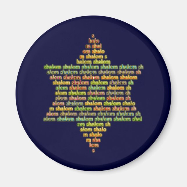 Shalom Magnet (Front)
