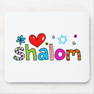 Shalom Mouse Pad
