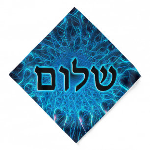 Shalom On Blue Fractal Bandana