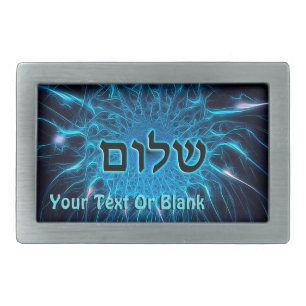 Shalom On Blue Fractal Belt Buckle