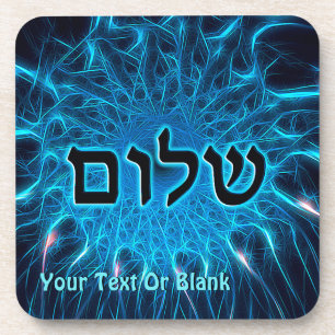 Shalom On Blue Fractal Beverage Coaster