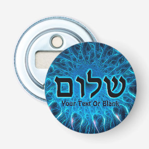 Shalom On Blue Fractal Bottle Opener