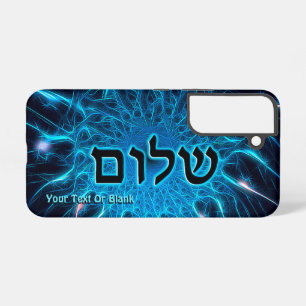 Shalom On Blue Fractal Case-Mate iPhone Case
